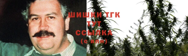кокаин VHQ Вяземский