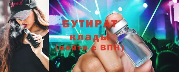 кокаин VHQ Вяземский