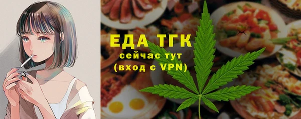 ПСИЛОЦИБИНОВЫЕ ГРИБЫ Вязьма