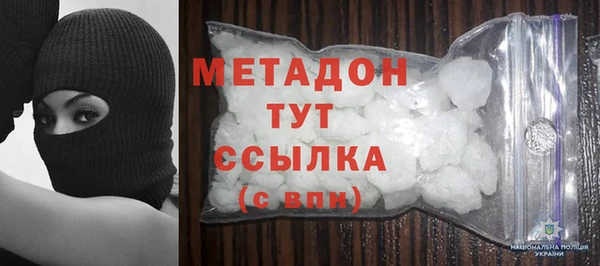 ПСИЛОЦИБИНОВЫЕ ГРИБЫ Вязьма