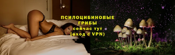 кокаин VHQ Вяземский