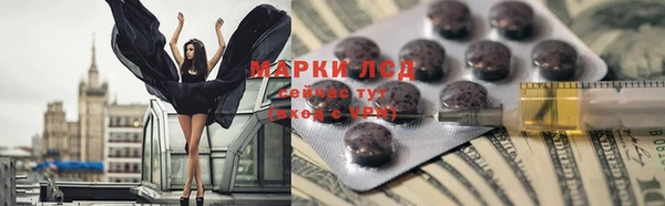прущие крисы Вязники