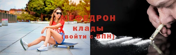 ПСИЛОЦИБИНОВЫЕ ГРИБЫ Вязьма