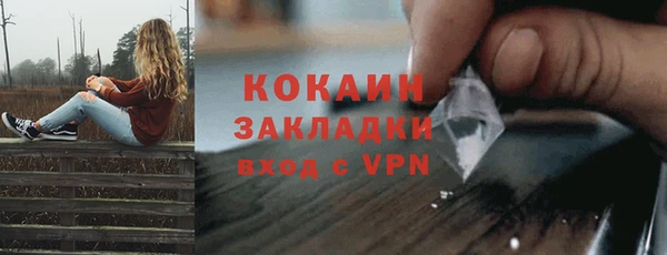 прущие крисы Вязники