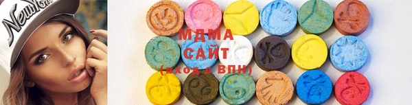 прущие крисы Вязники