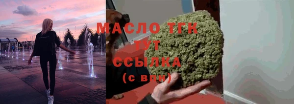 кокаин VHQ Вяземский