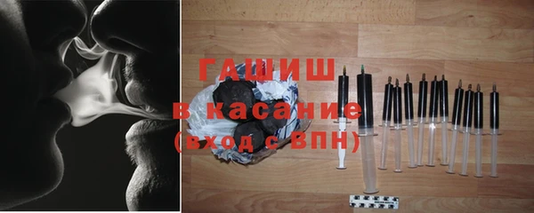 прущие крисы Вязники