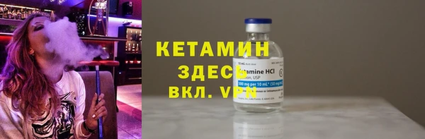 ПСИЛОЦИБИНОВЫЕ ГРИБЫ Вязьма