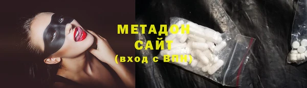 ПСИЛОЦИБИНОВЫЕ ГРИБЫ Вязьма