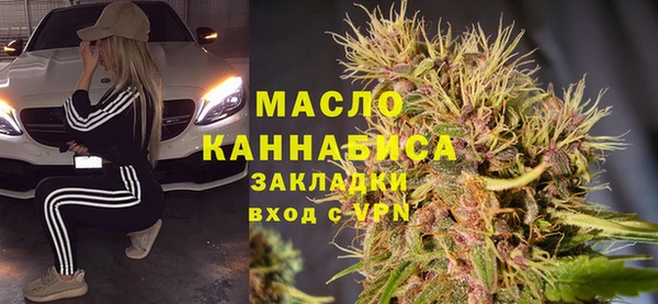 кокаин VHQ Вяземский