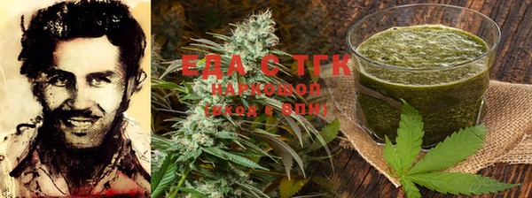 кокаин VHQ Вяземский