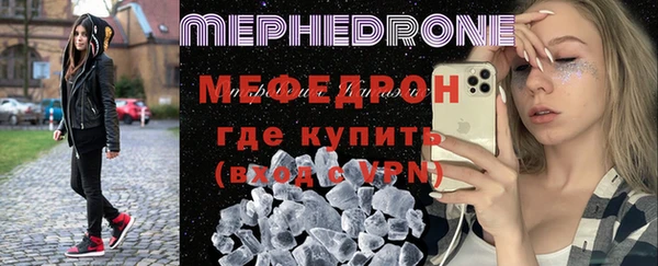 кокаин VHQ Вяземский