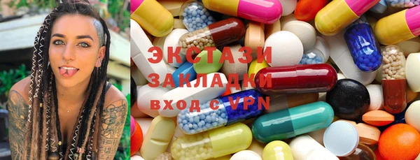 прущие крисы Вязники