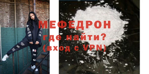 ПСИЛОЦИБИНОВЫЕ ГРИБЫ Вязьма