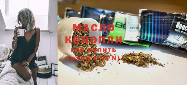 ПСИЛОЦИБИНОВЫЕ ГРИБЫ Вязьма