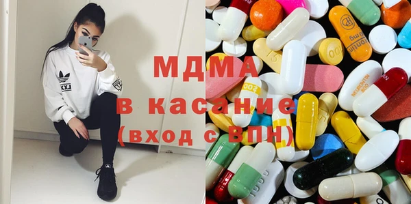 кокаин VHQ Вяземский