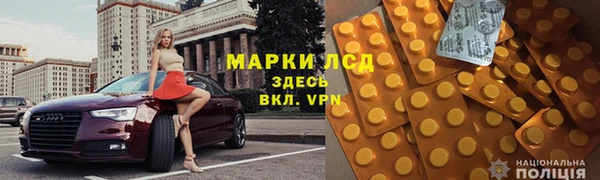 кокаин VHQ Вяземский